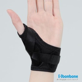 Bonbone CM+ Finger Support, Black, M