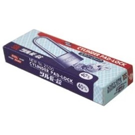 SOL – Hard no2500 sutenrokku Vine Length 30 mm The Same Lock