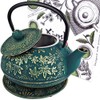 Large Japanese Cast Iron Teapot Capacity 40Oz with Trivet and