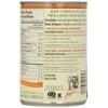 Amy'S Kitchen Organic Light In Sodium Split Pea Soup, 398