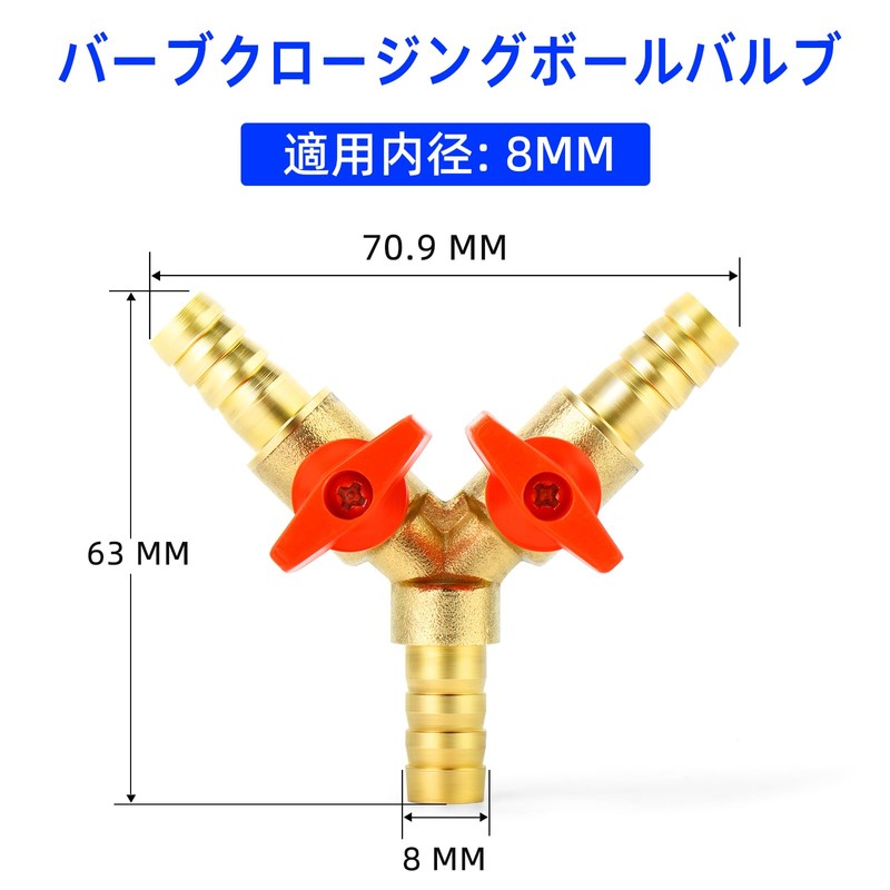 TAILONZ 1 Piece 3-Way Ball Valve, Brass Y-Shaped Ball Valve,