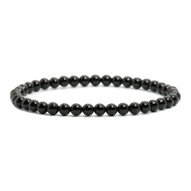 Genuine Gemstone Bracelet with Round 4 mm Beads – Various Lengths – Healing Stone Protective Stone Bracelet Lucky Charm Talisman Gift, Gemstone, Gemstone