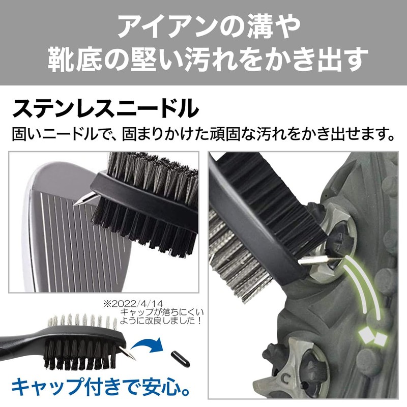 Contyu Golf Ball Club Wipe Set | Iron Brush with