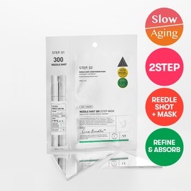 VT Reedle Shot 300 2Step Mask&nbsp;Sheet 1ea - VT Reedle Shot 300 2Step Mask&nbsp;Sheet 1ea