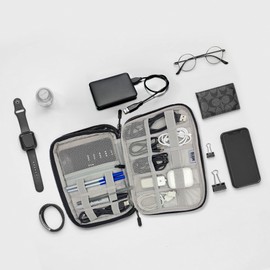 GottaHaveit - Electronic Organizer Travel Case & Cable Organizer (Black)