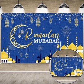 Wiooffen 2PCS Ramadan Mubarak Party Decorations Ramadan Kareem Eid Mubarak Banner Backdrop Muslim Ramadan Photo Booth Eid Al-Fitr Party Supplies for Eid Home Indoor Outdoor Decor(Blue Gold)