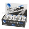 Feathers Pro Guards 15pcs x 10pcs