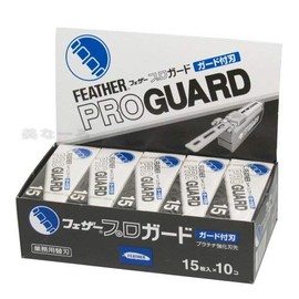 Feathers Pro Guards 15pcs x 10pcs