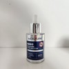 Laselton pharmacy sales foot total solution ampoule 30ml problematic toenail care / 라셀턴 약국판매용 풋 토탈 솔루션 앰플 30ml 문제성발톱 관리