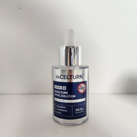 Laselton pharmacy sales foot total solution ampoule 30ml problematic toenail care / 라셀턴 약국판매용 풋 토탈 솔루션 앰플 30ml 문제성발톱 관리