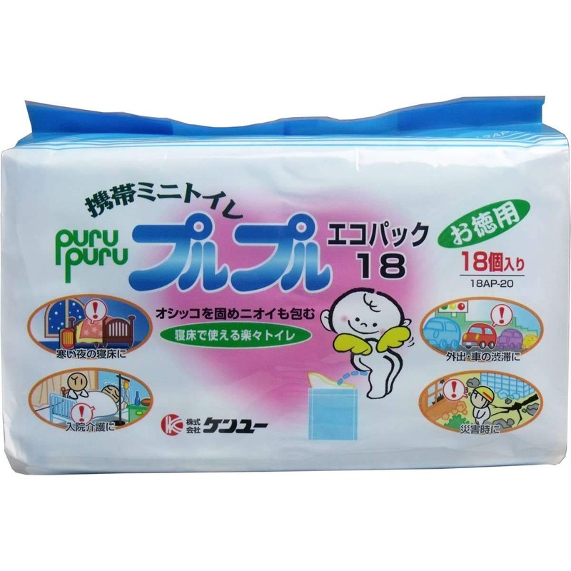 ケンユー 高速道路 地震震災時等でのトイレ確保に 携帯ミニトイレ プルプルエコパック 18個入