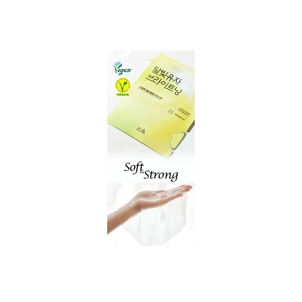 hanyul [Hanyul]Yuja Brightening SheetMask 10ea,K-beauty