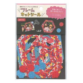 GFF-04 Frame Cut Seal GFF-04 [Colorful] Album Decoration