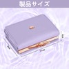 Formemory Women's Mini Wallet, Trifold Short Wallet, Compact, Cute, Heart,