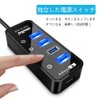 USB3.0 Hub with Power Supply, atolla 4-Port High-Speed USB3.0 Expansion