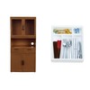 Reement Petit Sample Series Combination Cupboard, Approx. H 9.4 x
