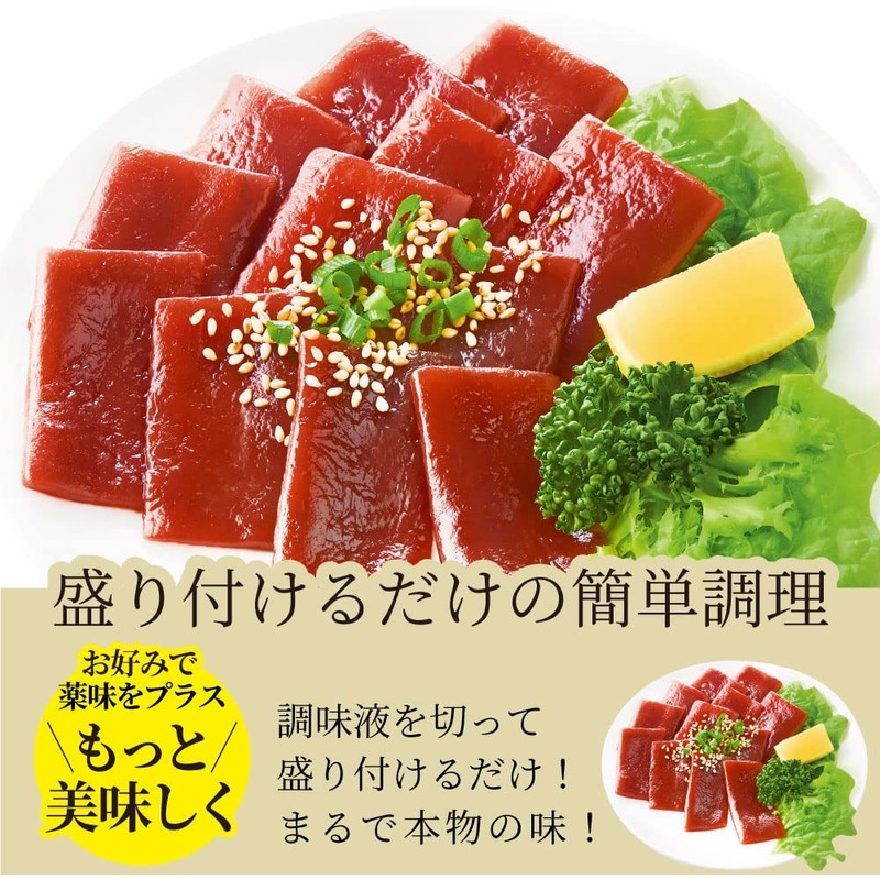 ごま油で食べる 元祖 マンナンレバー こんにゃく レバー刺し (12袋セット(70g×12))