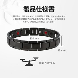 QIAOZILI Magnetic Bracelet for Men, Popular, Gentle and Skin-friendly, Stainless Steel, Bracelet, Health, Adjustable Size, Health, Hypoallergenic Metal, Popular Fashion, Birthday Gift, Gift Box,