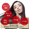 Keratinam Thirteen Style Emulsion Plus Keratin Beauty Hair Clean Hair