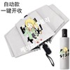Bocchi the Rock Bocchi the Rock 3-Fold Automatic Umbrella White 4 / 봇치더락 봇치더록 3단 접이식 자동 우산 흰색 4