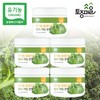 native village (현대Hmall) [토종마을]폴란드산 유기농 동결건조 컬리 케일분말 80g X