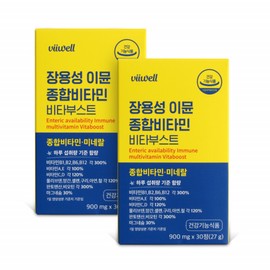Jang Yong-seong High School Student Vitamin Immune Multi-Vita Nutrition for People in their 80s / 장용성 고등학생 비타민 이뮨 멀티 비타 80대영양제