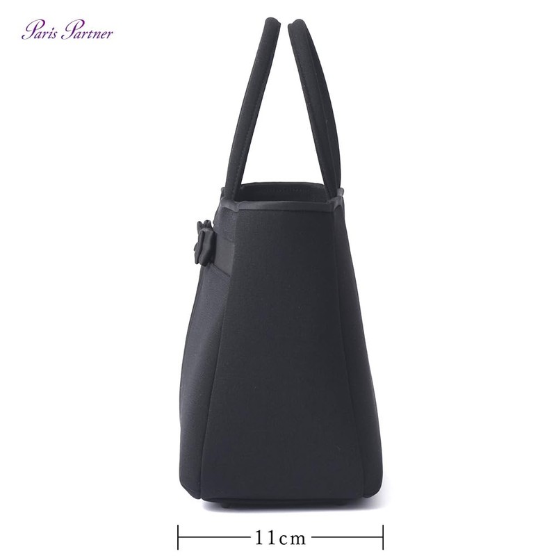 Paris Partner HK-1802 Black Formal Bag, Drawstring Cloth, Sub Bag,