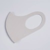 We'll Comfit MASK Single Wire Mask (1 Piece) (16 Colors