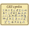 RAHMENLOS Original metal sign for the cat lover: Catipedia -