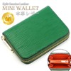[LTG] 7987169 Wallet, Women's, Men's, Mini Wallet, Embossed, Leather, Leather,
