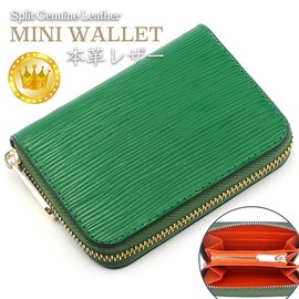 [LTG] 7987169 Wallet, Women's, Men's, Mini Wallet, Embossed, Leather, Leather, Cowhide Leather, Short Wallet, Multi-functional, Large Capacity, Men's, Gift, Gentleman, Gift, Thin, Slim, Storage, Zip