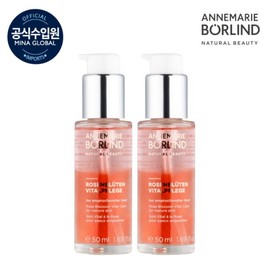 Rose Blossom Vital Care 50ml / 로즈블라썸 바이탈케어 50ml