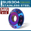 Design Washer M6 Outer Diameter 0.7 inch (19 mm) SUS304