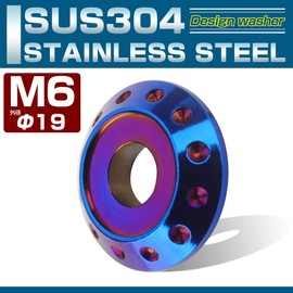 Design Washer M6 Outer Diameter 0.7 inch (19 mm) SUS304 Stainless Steel Bolt with Seat Frame Barnacles Bolt Collar Barnacles Color Baked Titanium Color Set of 2
