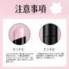 LiangNiShi Eyeshadow Pencil, Sparkly Eyeshadow Stick, Waterproof, Sparkling, Tear Bags,