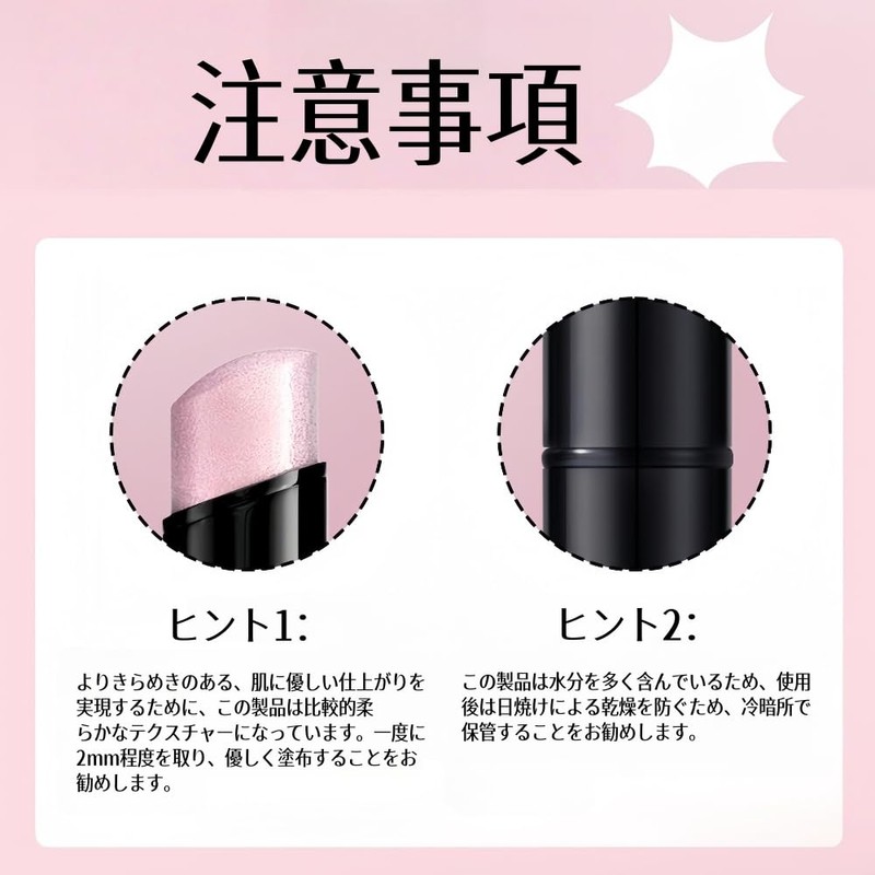 LiangNiShi Eyeshadow Pencil, Sparkly Eyeshadow Stick, Waterproof, Sparkling, Tear Bags,