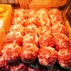 Ham Net, White, Meat Net for Rolled Roast Net, Rolled