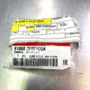 NEW OEM KIA POSITIVE BATTERY TERMINAL-FITS ALMOST EVERY MODEL