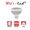 wei's-l.e.d 8W MR16 GU5.3 Led Bulbs, High Power, 800 Lumens,