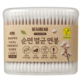 Burend Vegan Sterile Wooden Swabs, 1 piece, 350 pcs / 뷰렌드 비건 멸균 나무 면봉, 1개, 350개입