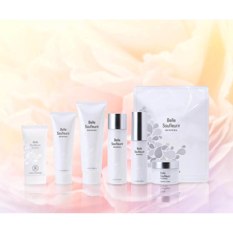 Belse Frille Respera Suffreel, Cleansing, 4.2 oz (120 g)