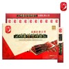 고려 홍삼정과 30G X 10포 명절선물 홍삼선물 추석선물 Koreas Red