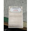 Ginseng Concentrate 30 x 3 Piece Set, White Ginseng, 4,