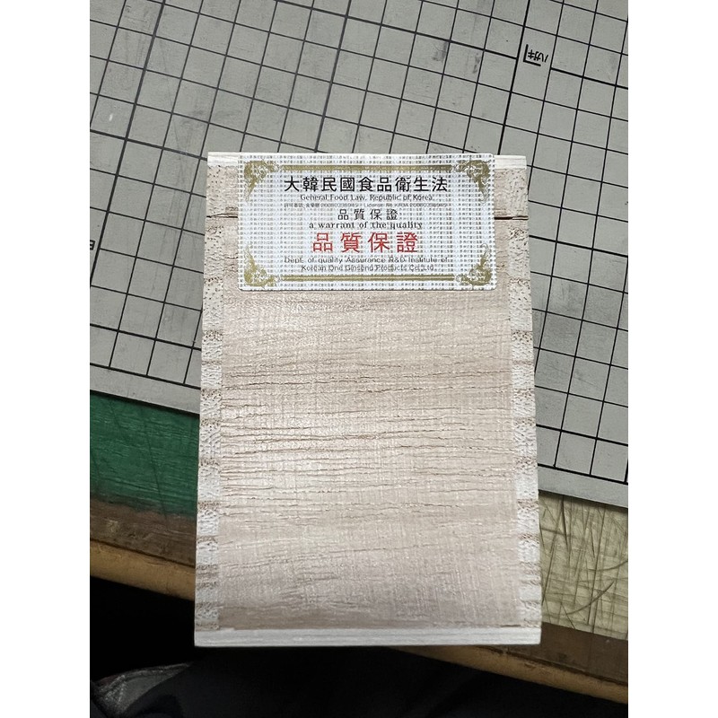 Ginseng Concentrate 30 x 3 Piece Set, White Ginseng, 4,
