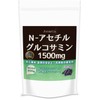 JAY&CO. Highest Standard 1500mg N-Acetyl Glucosamine Powder (Kyobo, 7.1 oz