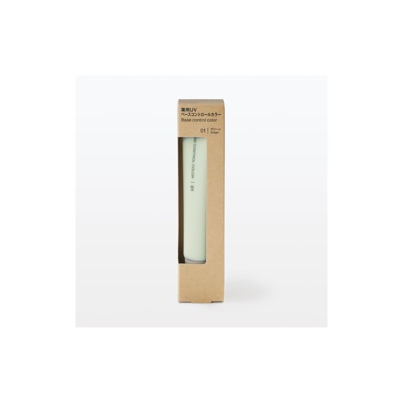 MUJI OAP30A4S Medicinal UV Base Control Color, Green, SPF50+, PA+++,