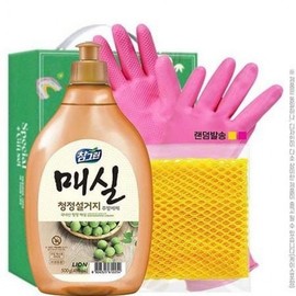 3-Piece Promotional Gift Set Kitchen Gift Set (20 units)