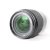 Sony DT 18-70mm F3.5-5.6 SAL1870