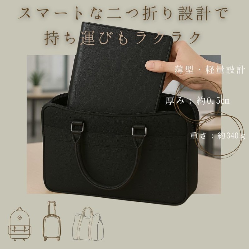 SOCONICA Multi-functional PU Leather Binder Clipboard A4 Compatible Document File