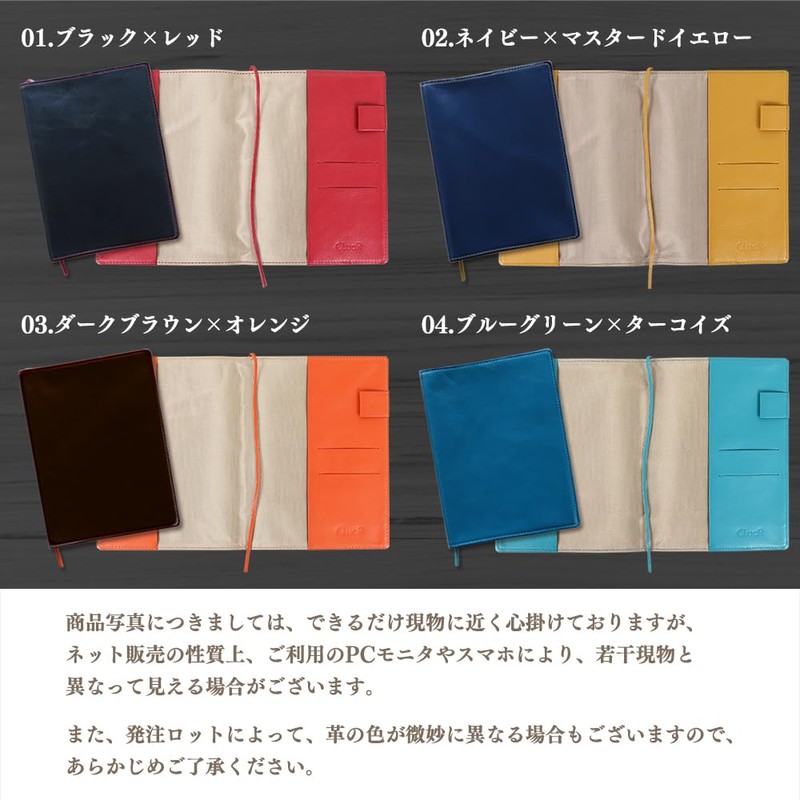 (Sealal) Notebook Cover B6 Size, Soft, No Belt, Notebook Cover,